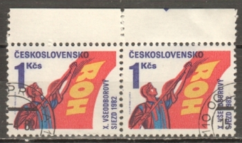 2531 Paar - waagerecht ● - 1982